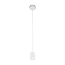 Подвесной светодиодный светильник Globo Luwin I 55003-11H