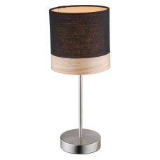 Настольная лампа Globo Chipsy 15222T