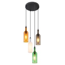 Подвесной светильник Globo Levito 28048-4H