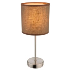 Настольная лампа Globo Betty 15186T