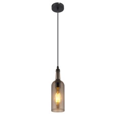 Подвесной светильник Globo Levito 28048HS