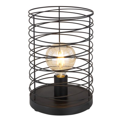 Настольная лампа Globo Tilly 15640T