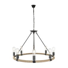 Подвесная люстра Globo Ulleu 69029-8