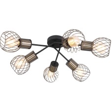 Потолочная люстра Globo Argusto 54013-6D