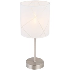 Настольная лампа Globo Nemmo 15430T