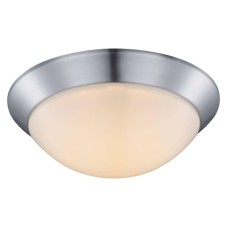 Потолочный светодиодный светильник Globo Ufo I 41644