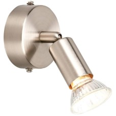 Спот Globo Hot 5739-1