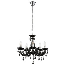 Подвесная люстра Globo Cuimbra II 63110-5