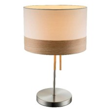 Настольная лампа Globo Chipsy 15221T1
