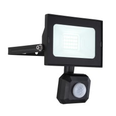 Прожектор Globo Helga I 34248BS