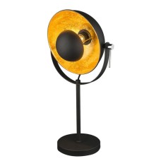 Настольная лампа Globo Xirena 58286T