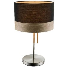 Настольная лампа Globo Chipsy 15222T1