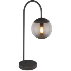 Настольная лампа Globo Blama 15830T2