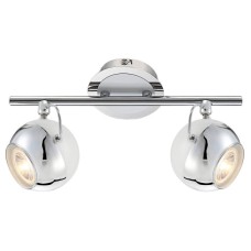 Спот Globo Charley 57883-2O
