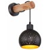 Бра Globo Adaja 15452W