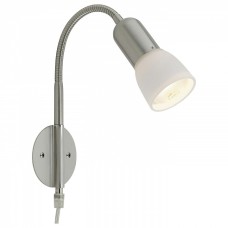 Бра Globo Cathy 5453-1W