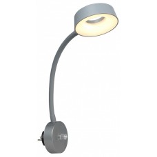 Бра Globo Lehovo 58397S