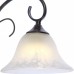 Бра Globo Lenius 68410W