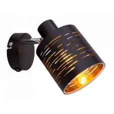 Бра Globo Tunno 15342-1