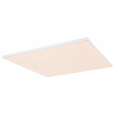 Накладной светильник Globo Marwin 41599D1