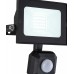 Настенный прожектор Globo Helga I 34248BS