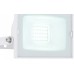 Настенный прожектор Globo Helga I 34248W