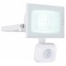 Настенный прожектор Globo Helga I 34248WS