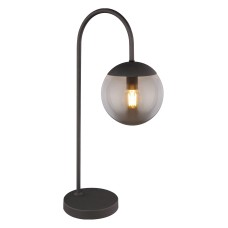 Настольная лампа декоративная Globo Blama 15830T2