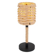 Настольная лампа декоративная Globo Halia 15679T