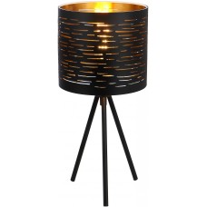 Настольная лампа декоративная Globo Tunno 15342T