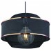 Подвесной светильник Globo Bellona 54020H1