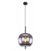 Подвесной светильник Globo Blacky 15345H1