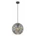 Подвесной светильник Globo Caberta 14012A