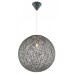 Подвесной светильник Globo Coropuna 15253G