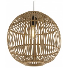 Подвесной светильник Globo Hildegard 15368H