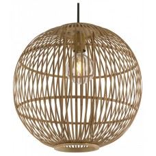 Подвесной светильник Globo Hildegard 15368H1