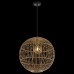 Подвесной светильник Globo Hildegard 15368H1