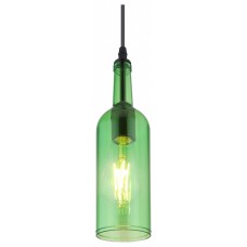Подвесной светильник Globo Levito 28048HG