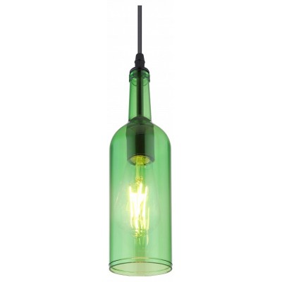 Подвесной светильник Globo Levito 28048HG