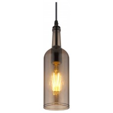 Подвесной светильник Globo Levito 28048HS