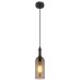 Подвесной светильник Globo Levito 28048HS