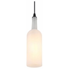 Подвесной светильник Globo Levito 28048HW