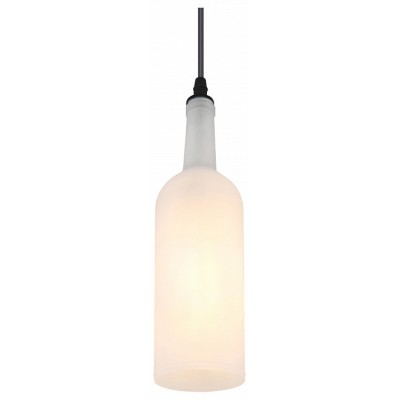 Подвесной светильник Globo Levito 28048HW