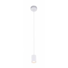 Подвесной светильник Globo Luwin I 55003-11H