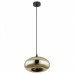 Подвесной светильник Globo Selly 15571HG
