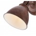 Спот Globo Giorgio 54647-1