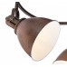 Спот Globo Giorgio 54647-3