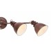 Спот Globo Giorgio 54647-4
