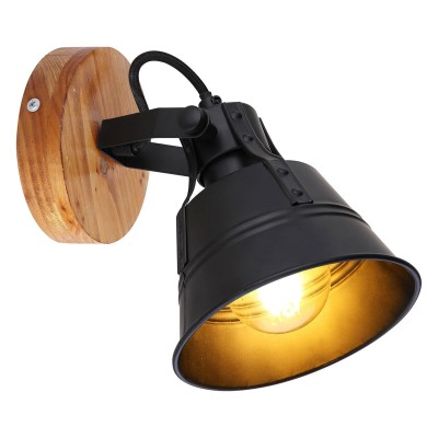 Спот Globo Günther 15466S-1