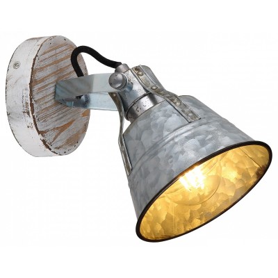 Спот Globo Gunther I 15366Z-1